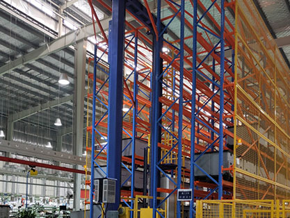 有關(guān)倉庫中的安全存儲和堆放信息